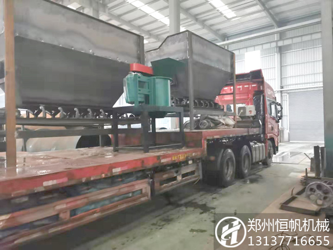 有機肥生產(chǎn)設備