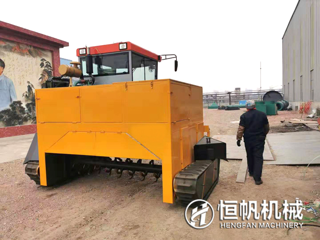 有機肥發酵過程中常見的問題與解決方法(圖2) 履帶翻拋機