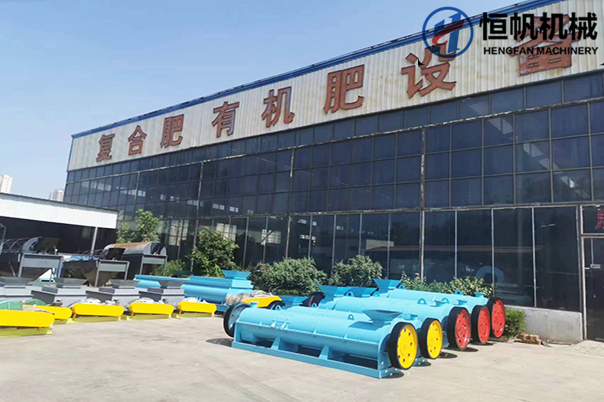 小型有機肥顆粒生產線全套設備都包含什么？(圖1)